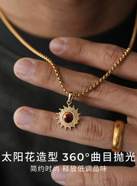 CCO太阳花虎眼石项链配饰