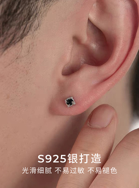 CCO螺旋风车耳钉925银