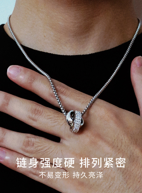 CCO男生双环项链03(639)