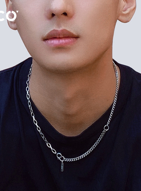 CCO高级感小众ins潮牌配饰男生百搭拼接链条古巴链男款任达华同款
