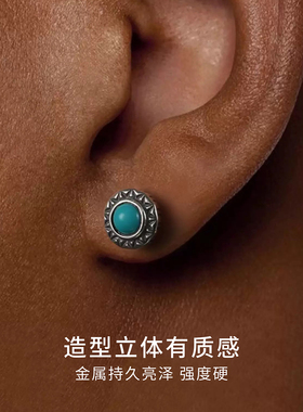 CCO仿绿松石耳钉简约百搭
