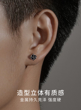 CCO黑色风车耳钉简约百搭