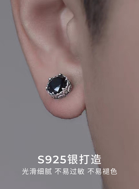 CCO复古图腾耳钉925银