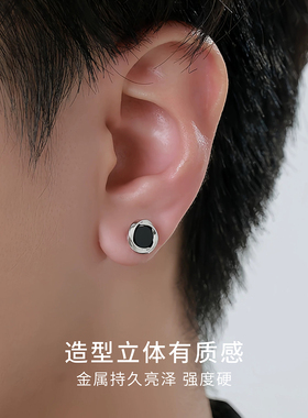CCO莫比乌斯耳钉百搭耳饰