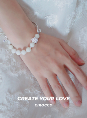 CCO两世欢菩提手串莲蓬吊坠串珠