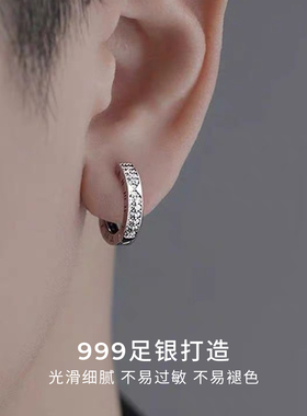 CCO罗马数字圆圈耳环999银