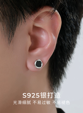 CCO莫比乌斯耳钉925银