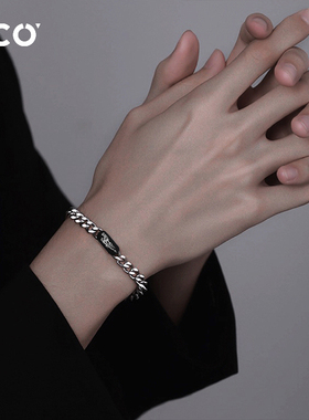 Cirocco男生生肖龙本命年龙手链