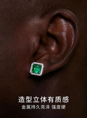 CCO大方形绿锆耳钉轻奢百搭