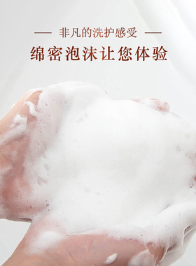 叙利亚进口正宗12%月桂手工皂