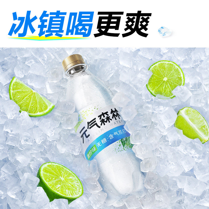 图 4