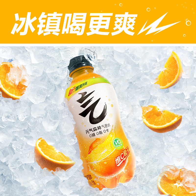 图 4