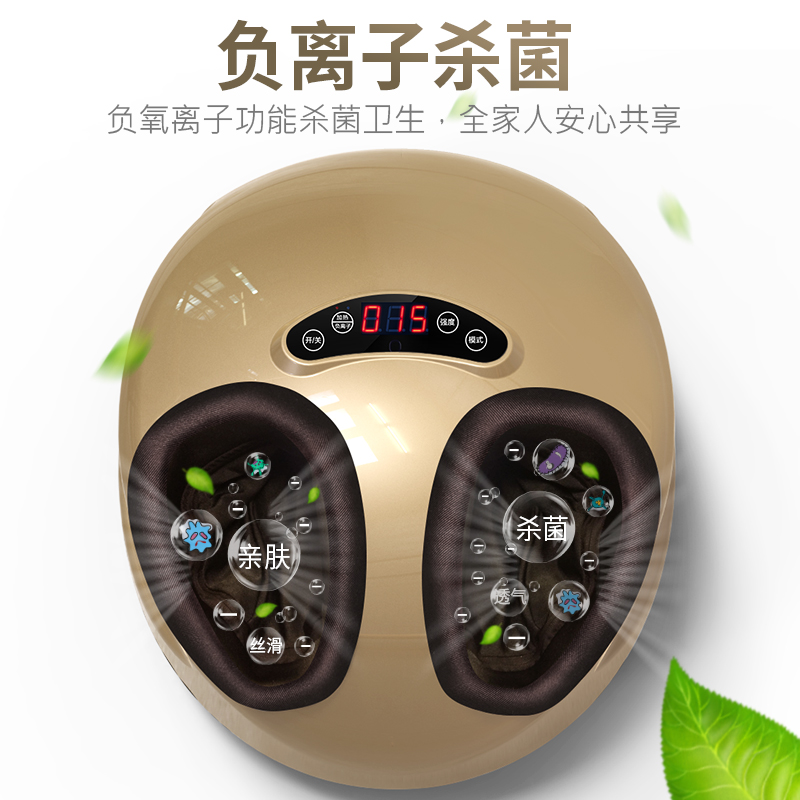 奥克斯恒进通专卖店奥克斯脚底按摩器足底部按脚神器穴位揉捏按摩仪全自动足疗机家用0