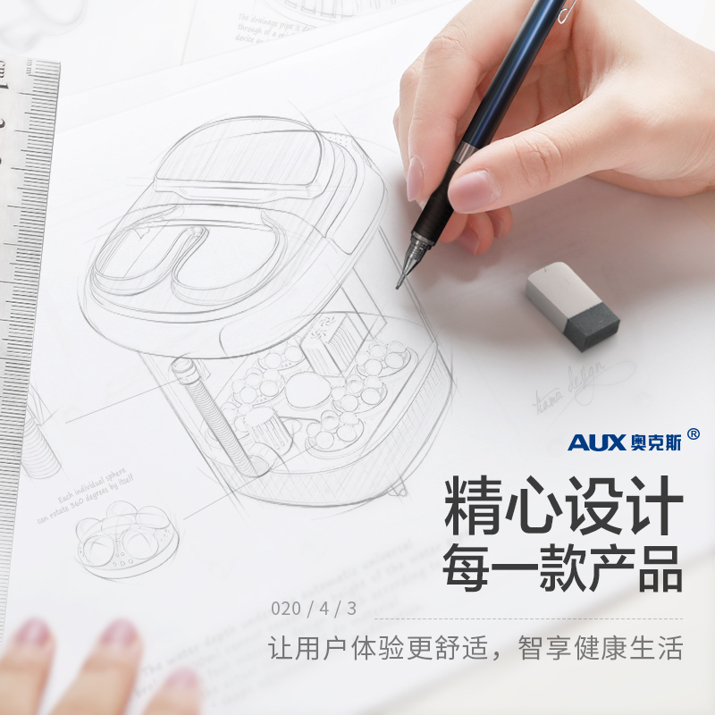 奥克斯恒进通专卖店AUX/奥克斯泡脚桶全自动按摩洗脚神器家用养生足浴盆高深过小腿2