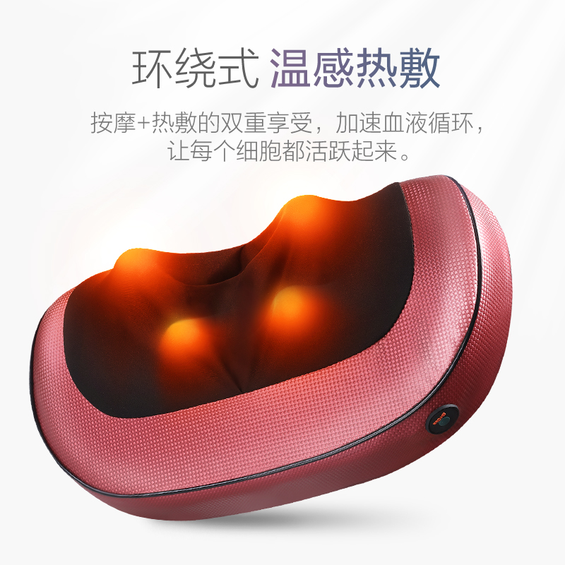 奥克斯恒进通专卖店奥克斯颈椎按摩器颈部腰部多功能电动按摩枕头脖子家用颈椎按摩仪3
