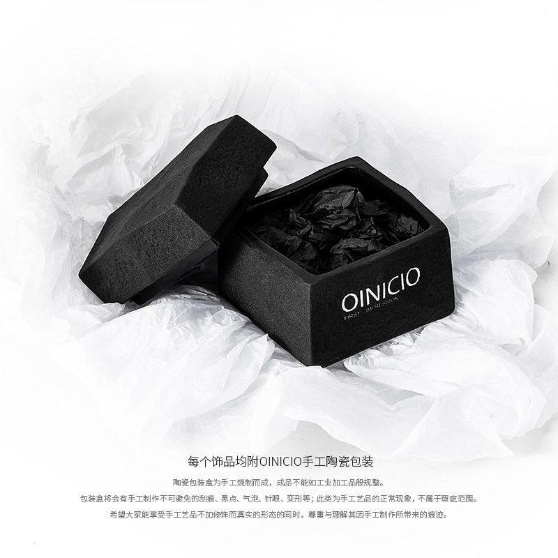 初印oinicio襁褓小众简约开口戒指 初印海外戒指/指环