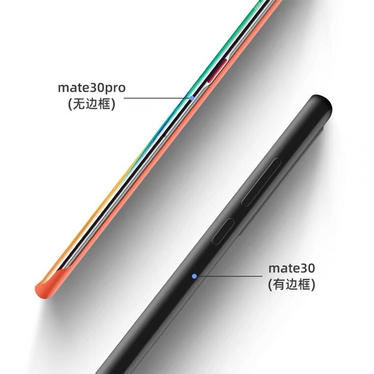 适用华为mate60pro手机壳magic5pro液态m50Epro保护套超薄半包硅胶无边框新款男女m40裸机手感曲面屏m30防摔-图3