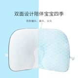 Дышащая детская универсальная подушка для новорожденных