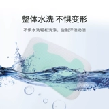 Летняя подушка для новорожденных для младенца, 6 мес.