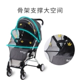 Коляска, москитная сетка, универсальное детское средство от комаров с зонтиком