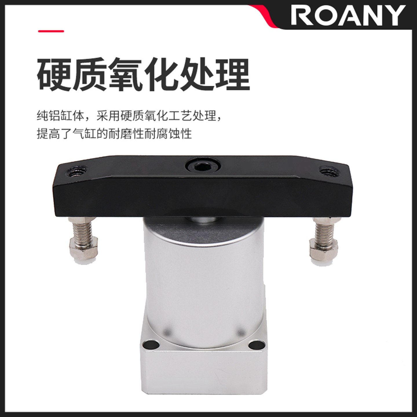 气动小型90度ACK旋转转角下压夹紧气缸SRC25/32/40/50/63X90-R/L,淘宝优惠券,粉丝福利购,淘宝优惠卷