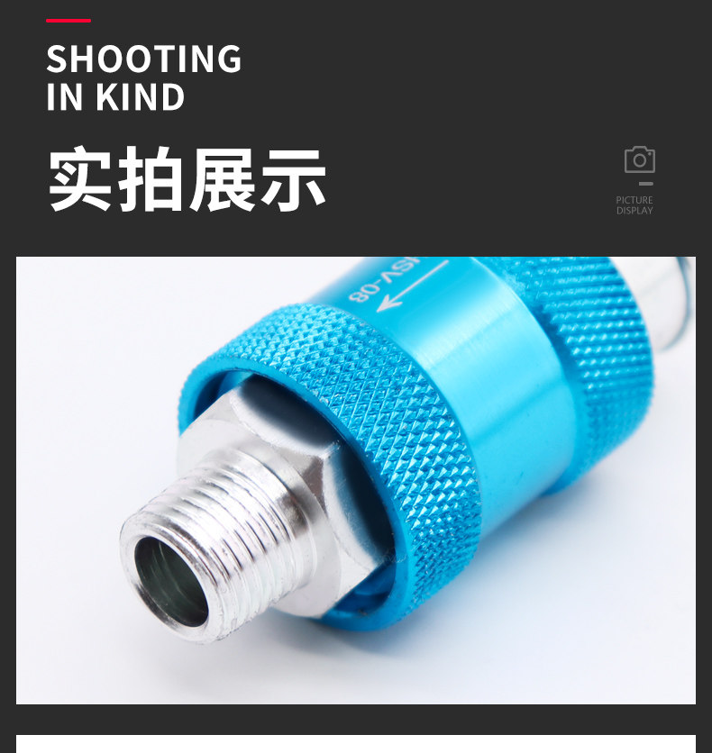 排气阀 手滑阀 HSV-06/08/10/15气动2分4分手推阀滑动开关内外牙,淘宝优惠券,粉丝福利购,淘宝优惠卷