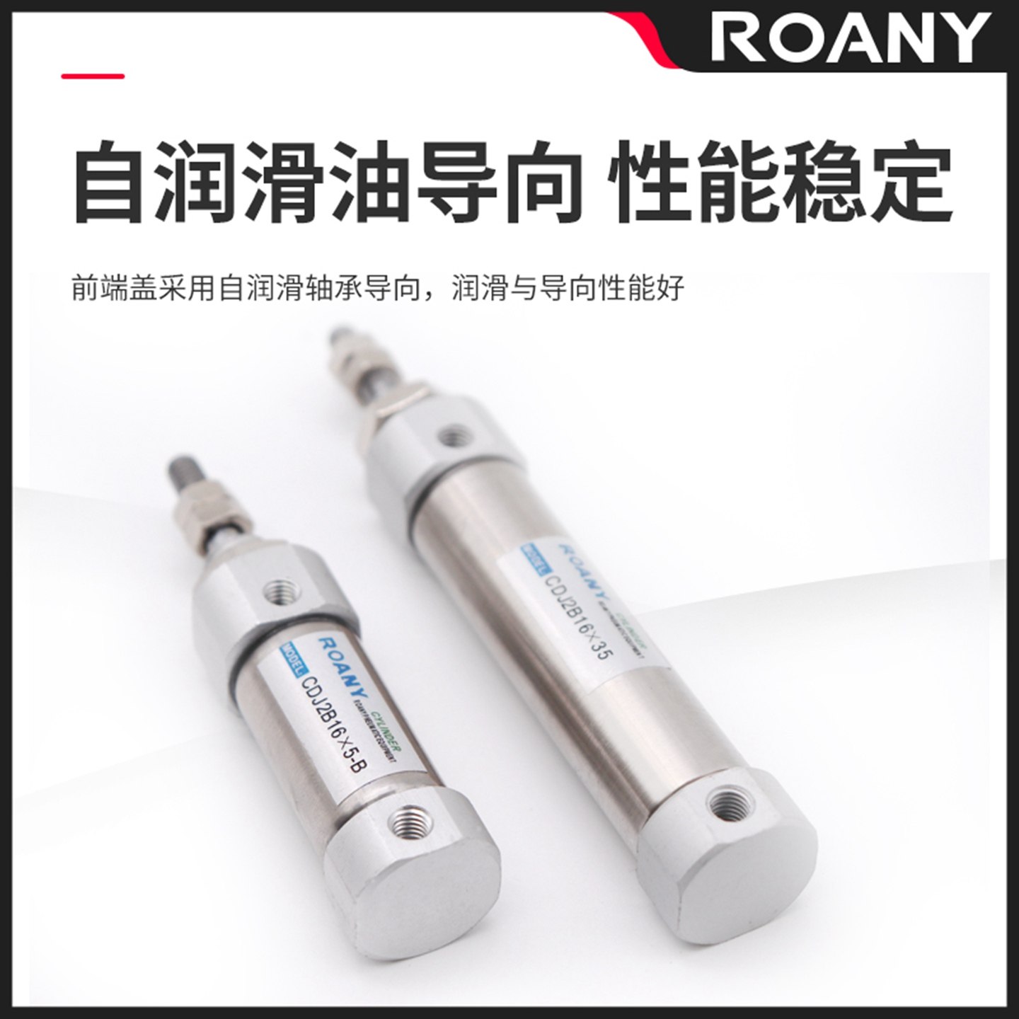 不锈钢迷你气缸CDJ2B10*5/10/15/20/25/30/35/40/45/50/60/100-B,淘宝优惠券,粉丝福利购,淘宝优惠卷