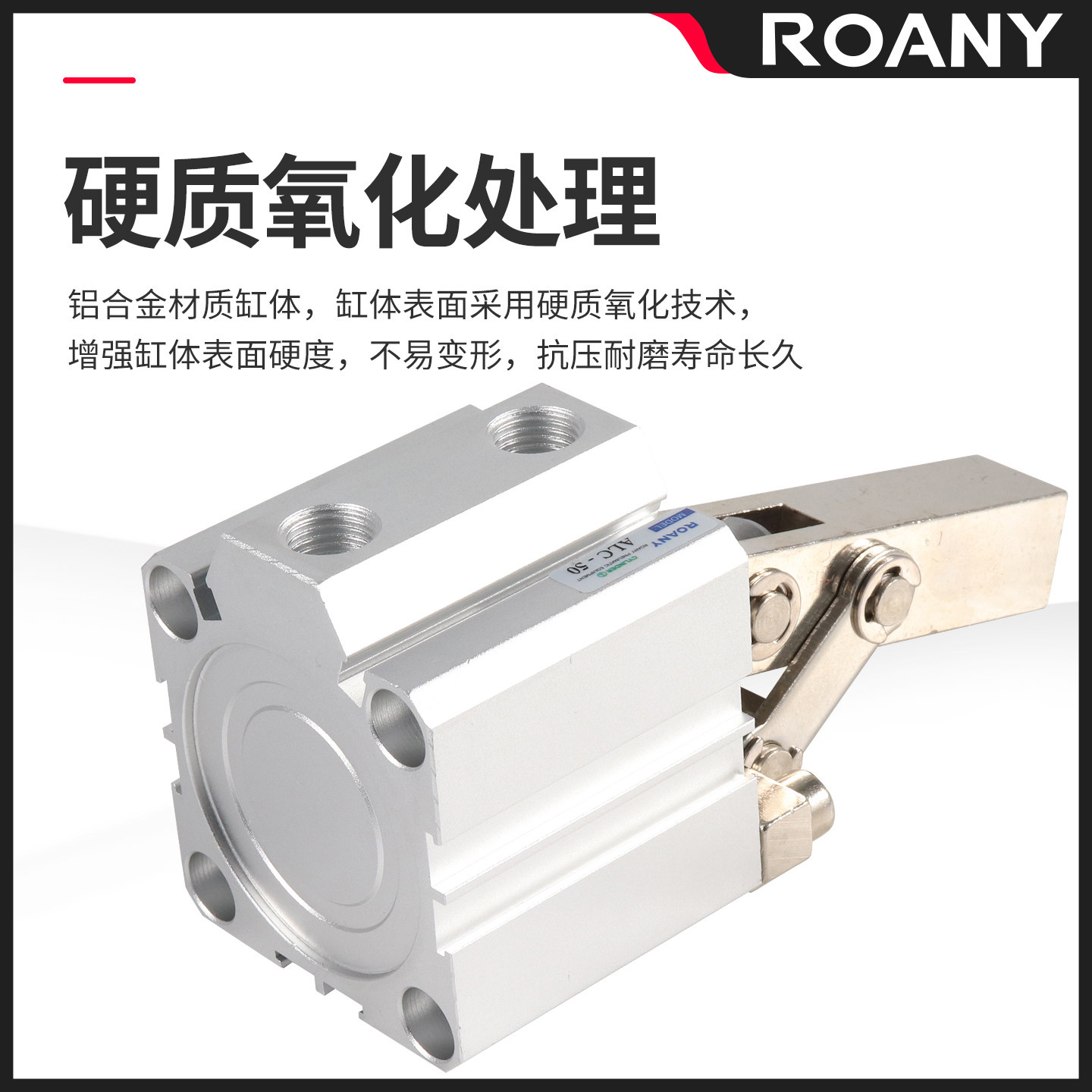 气动小型ALC薄型杠杆气缸JGL25/32/40/50/63模具夹具压紧下压夹紧,淘宝优惠券,粉丝福利购,淘宝优惠卷