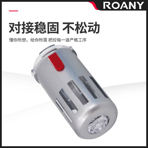 AFC过滤器调压阀油水分离AL AFR BFR BFC2000/3000/4000水杯 油杯 - 图1