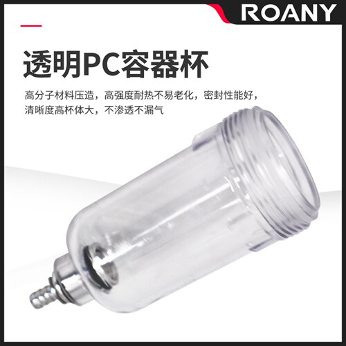 AFC过滤器调压阀油水分离AL AFR BFR BFC2000/3000/4000水杯 油杯 - 图2