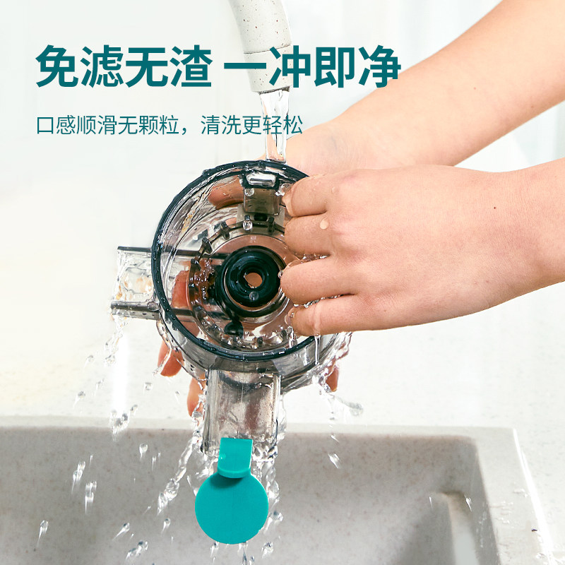 华伦家用渣汁分离果汁杯炸原汁机 华伦榨汁机