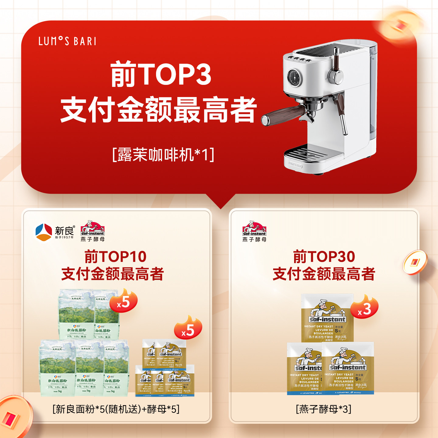 华伦厨师机轻音直流家用和面机搅拌打蛋器一体商用多功能揉面机,淘宝优惠券,粉丝福利购,淘宝优惠卷