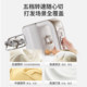 华伦打蛋器大功率电动600w烘焙小型自动手持和面搅拌器奶油打发器