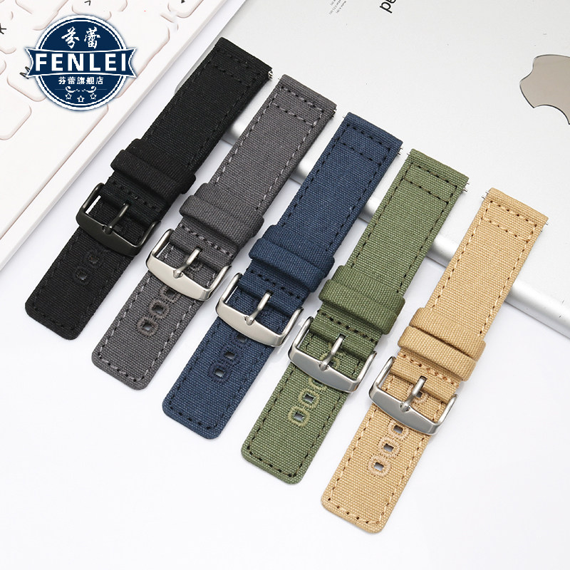 适配华为2pro watch gt帆布手表 芬蕾配件