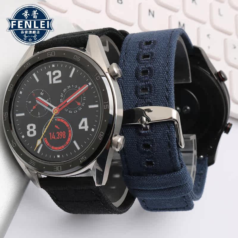 适配华为2pro watch gt帆布手表 芬蕾配件