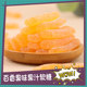 Baonumi Sour Show Juice Sour Sand Gummy Fruit Candy Explosive Sour Candy Internet Celebrity Gummy Candy New Year's Snack 240g