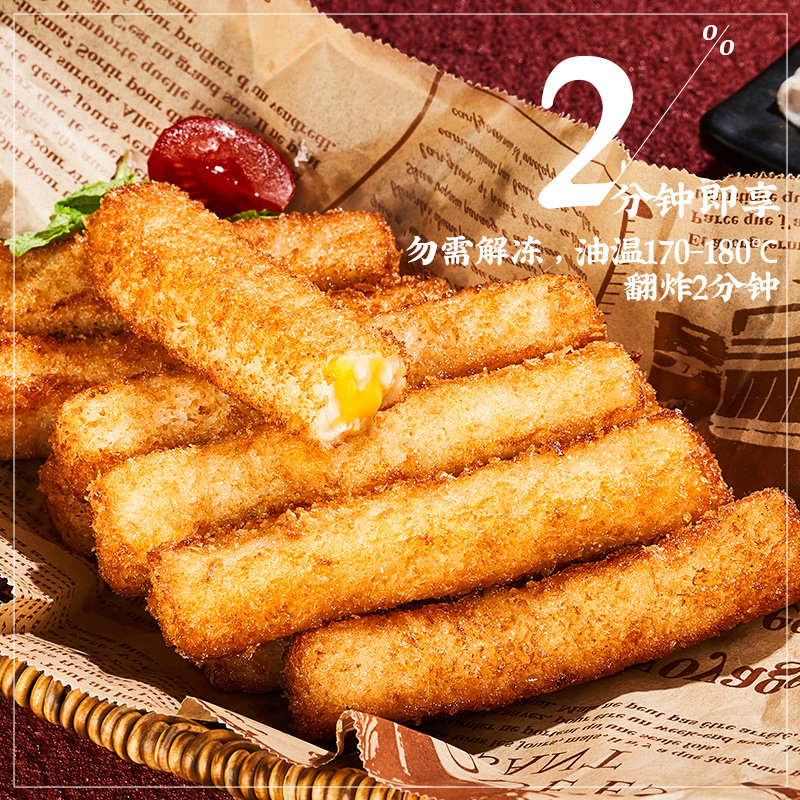 图 3