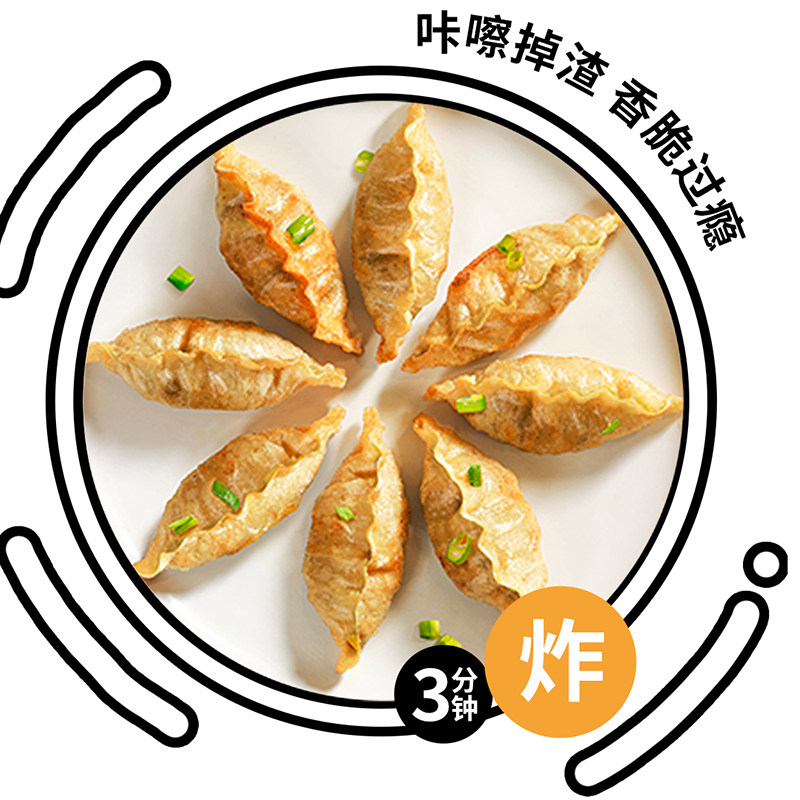 图 4