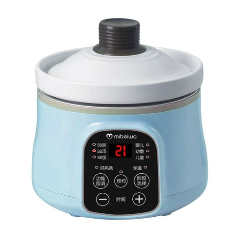 Детская детская дополнительная пищеварка небольшая рисоварка суп Хирургия риса Специальная многофункциональная электрическая тушеное плита BB Pot Cordge Artifact