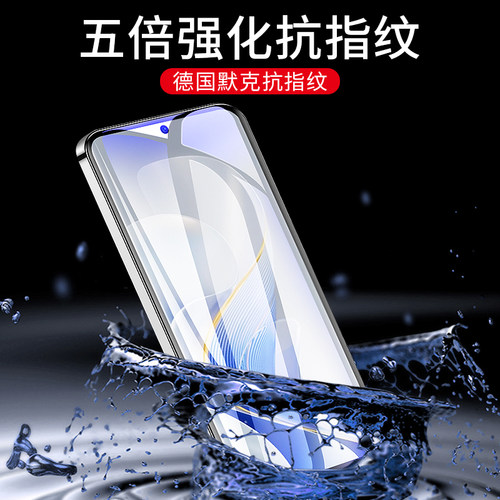 适用vivos19钢化膜s18e防窥s16e防偷窥s15全屏覆盖vivo手机膜VIVOs15e贴膜vivis护眼viv0s抗指纹vios防爆防摔 - 图0