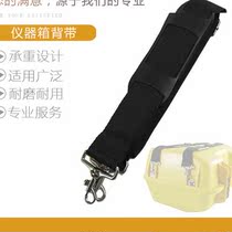 Mapping and measuring equipment accessories Precision instruments Warp Meter Full Station Instrument box bearing carrying cuddling bag
