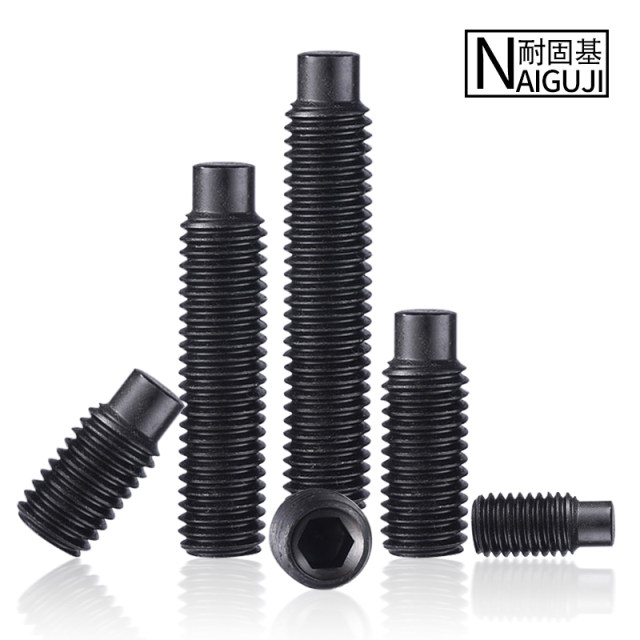 Convex end tightening screw 12.9 cylindrical machine