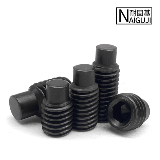Convex end tightening screw 12.9 cylindrical machine