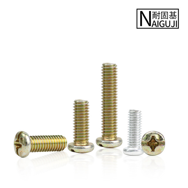 Extended cross-head screw free shipping