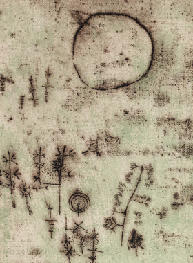 赵无极【艳阳天】铜版画