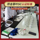 Electronic scale tea price is called a large pallet for review