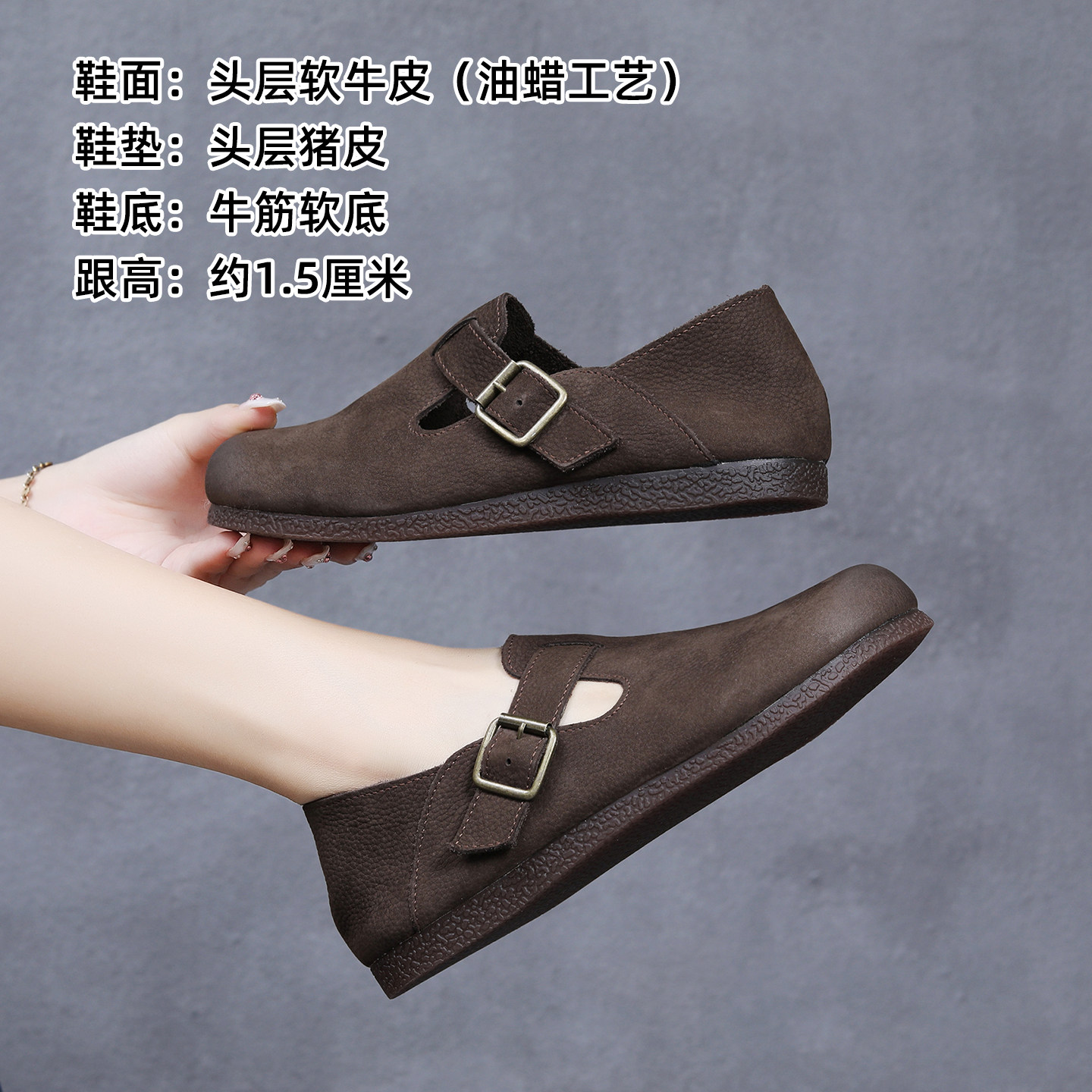 森系单鞋春秋复古风软底软面手工女鞋勃肯鞋两穿平底真皮圆头女鞋,淘宝优惠券,粉丝福利购,淘宝优惠卷
