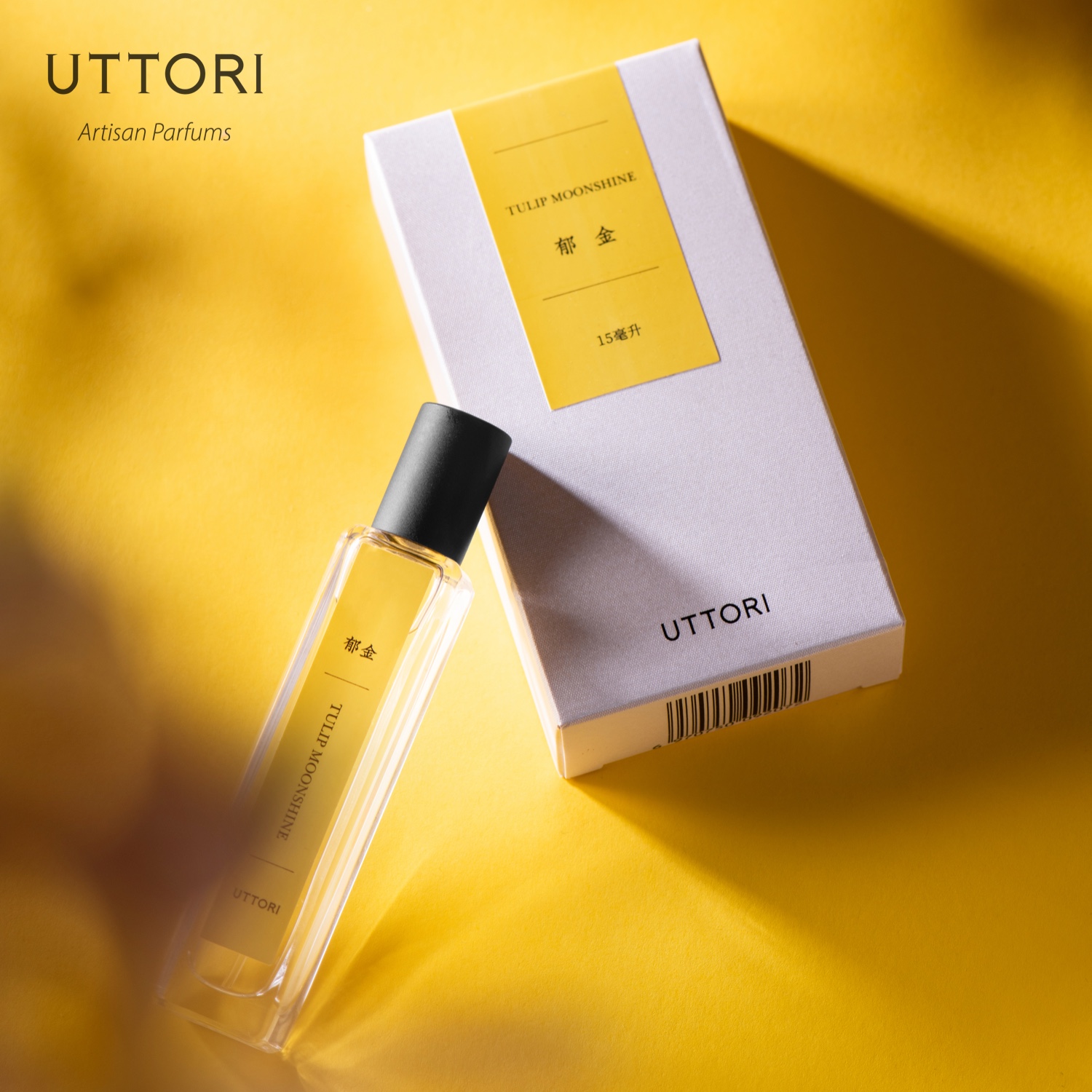 ONOFF UTTORI五朵里 郁金 EDP15ml香水 桂花芒果清新正品新年礼物 - 图1