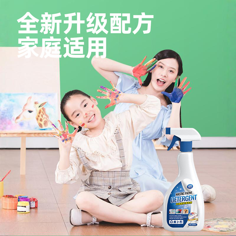 图 2