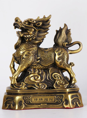 杨铜记 纯铜如意财富麒麟 祥瑞麒麟献瑞  祥瑞麒麟